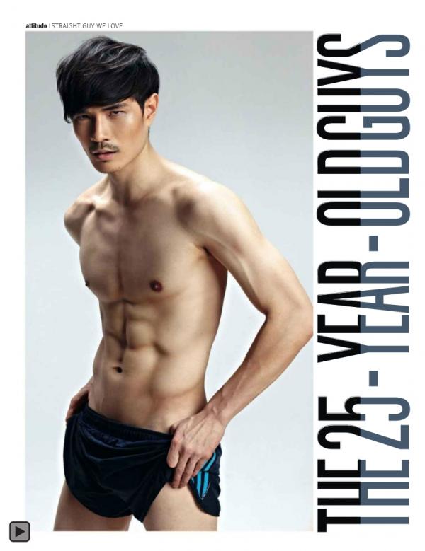 Attitude-January-2014